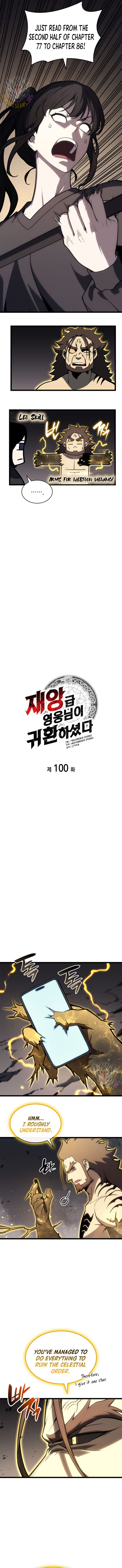 The Return of the Disaster-Class Hero Chapter 100 2